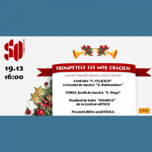 CONCERT EDUCATIV PENTRU COPII ȘI PĂRINȚI