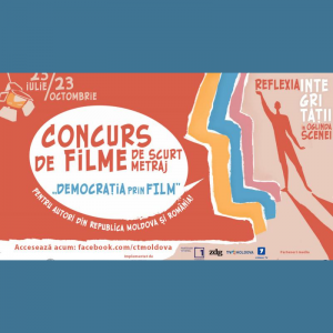 Concursul de filme de scurt metraj „Democrația prin Teatru – Reflexia integrității în oglinda scenei”